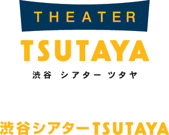 SHIBUYA THEATER TSUTAYA / LOGOMARK